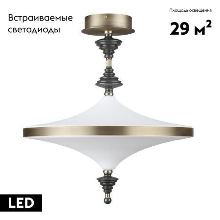 Люстра потолочная Odeon Light Ula (Ула) 5404/43CL