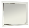 Зеркало Misty Шармель Л-Шрм02105-581 100х90 подвесное