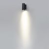 Уличный настенный светильник Odeon Light Long (Лонг) 7071/7WL