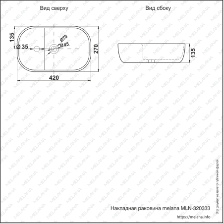 Раковина из сантехнического фарфора Melana 320333-805 40х30 накладная цвет белый 1 отверстие под смеситель