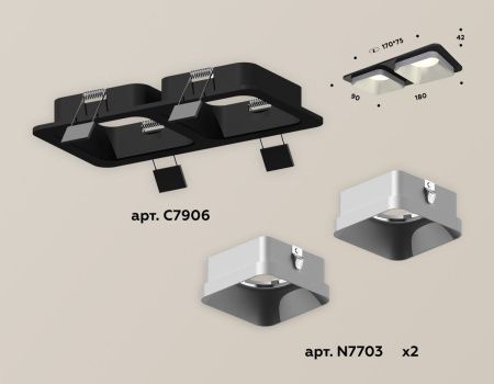 Светильник встраиваемый Ambrella Light Techno (Тецхно) XC7906003