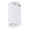 Спот Arte Lamp Nodo (Нодо) A3213PL-1WH