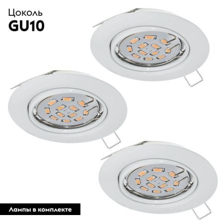 Светильник встраиваемый Eglo Einbauspot led (Еинбауспот лед) 75349