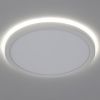 Светильник накладной Citilux Basic Line (Басиц Лине) CL738240EL