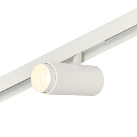 Трековый магнитный светильник Myfar RayZoom (РаыЗоом) MT0222-20W3K-S-W