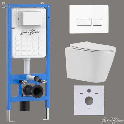 Комплект унитаз с инталляцией и клавишей смыва Iberica Blanca BURGOS ALTO IB001.BRA.234.211 - фото 2