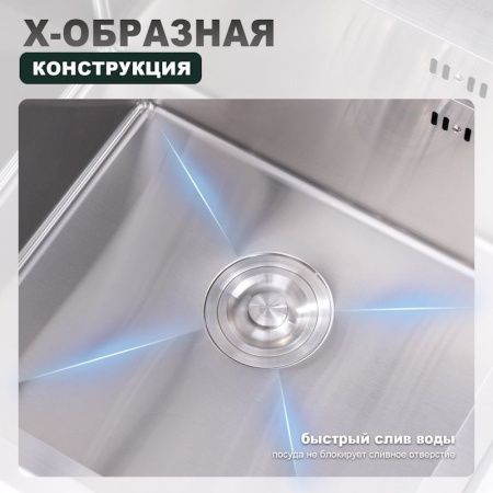 Кухонная мойка Splenka S701.5050.05 50х50 цвет серый поверхность матовая