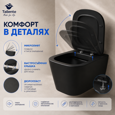 Унитаз подвесной Taliente Correto CR25200 Nero черный с сиденьем микролифт безободковый душевой смыв