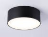Светильник потолочный Ambrella Light Air Alum (Аир Алум) FV5513