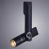 Спот светодиодный Arte Lamp Orion (Орион) A2514PL-1BK
