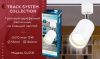 Трековый однофазный светильник Ambrella Light Track System (Трацк Сыстем) GL5121