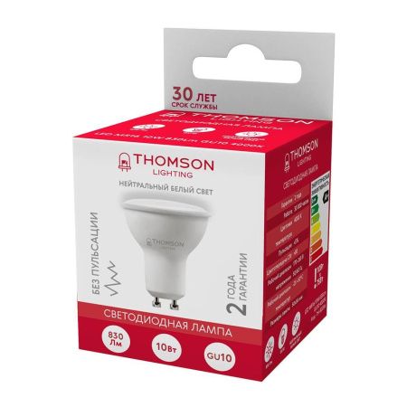 Лампа светодиодная Thomson TH-B2056