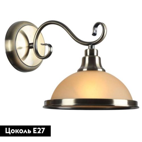 Бра Arte Lamp Safari (Сафари) A6905AP-1AB - фото 2