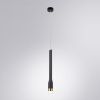 Светильник подвесной Arte Lamp Kraz (Краз) A2307SP-1BK