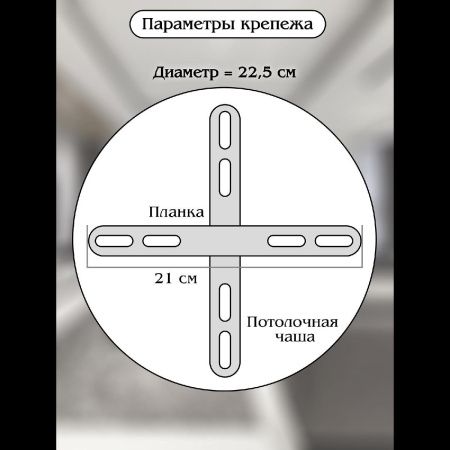 Люстра подвесная Natali Kovaltseva Oreol (Ореол) LED LAMPS 81277