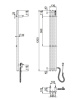 Полотенцесушитель электрический Wonzon & Woghand Kassel WW-AL72312-BN 15х120 никель