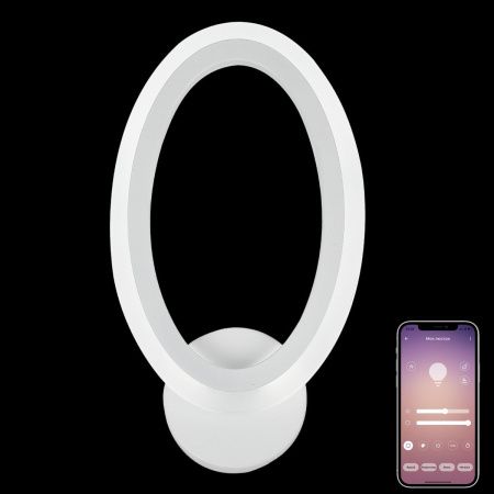 Бра Natali Kovaltseva LED Light Бра (ЛЕД Лигхт Бра) LED LAMPS 81135/1W