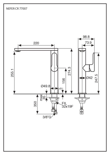 Смеситель для кухни Emmevi Nefer 77007ES/CR на мойку хром - фото 2