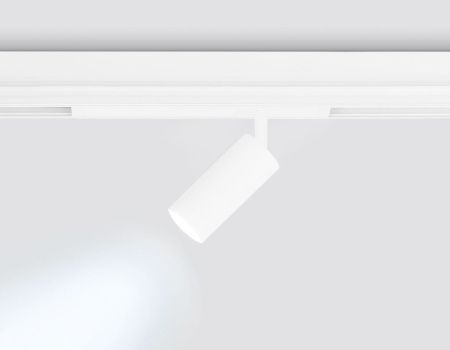 Трековый магнитный светильник Ambrella Light Magnetic 220V (Магнетиц 220В) GL1211