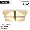 Люстра потолочная AM Group Am224 AM224-64W