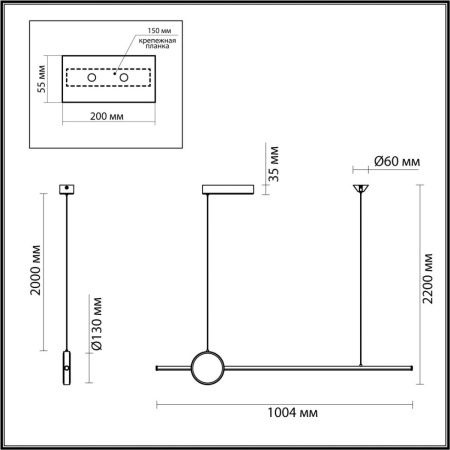 Светильник подвесной Odeon Light STILO (СТИЛО) 6601/30L