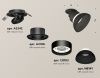 Спот Ambrella Light TECHNO SPOT (ТЕЦХНО СПОТ) XM8102600