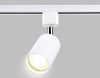Трековый однофазный светильник Ambrella Light Track System (Трацк Сыстем) GL5121