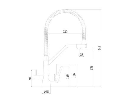Смеситель для кухни Fmark FS0762Q на мойку графит
