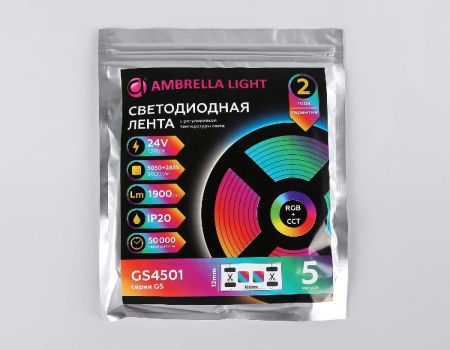 Светодиодная лента Ambrella Light LED Strip 24V (ЛЕД Стрип 24В) GS4501