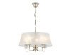 Люстра подвесная Ambrella Light Classic (Цлассиц) LH71211