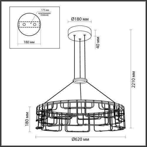 Люстра подвесная Odeon Light Hightech (Хигхтецх) 7059/44L - фото 2