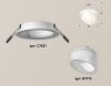 Светильник встраиваемый Ambrella Light Techno (Тецхно) XC7621046