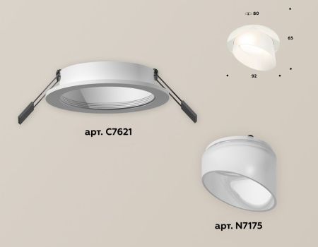 Светильник встраиваемый Ambrella Light Techno (Тецхно) XC7621046