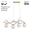 Люстра подвесная Arte Lamp Eltanin (Елтанин) A3422SP-4GO