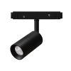 Магнитный трековый светильник Arte Lamp Expert (Експерт) A5720PL-1BK