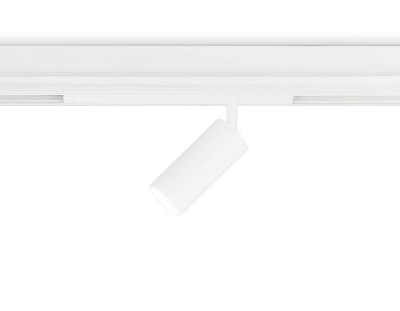 Трековый магнитный светильник Ambrella Light Magnetic 220V (Магнетиц 220В) GL1211
