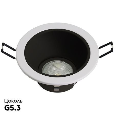 Светильник встраиваемый Feron DL3113 51365