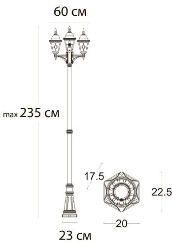 Парковый светильник Arte Lamp Madrid (Мадрид) A1542PA-3BN - фото 2