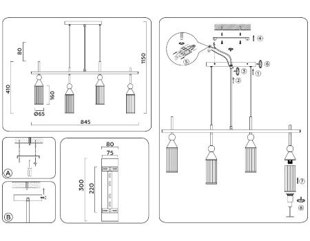 Светильник подвесной Ambrella Light Heigh Light (Хеигх Лигхт) LH55254