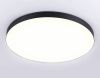 Светильник потолочный Ambrella Light Air (Аир) FV5541