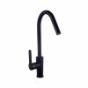 Смеситель для кухни Fashun A54025-7 на мойку черный