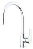 Смеситель для кухни Fiore 75CR5480 на мойку хром