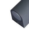 Уличный настенный светильник Arte Lamp Compass (Цомпасс) A3102AL-2GY