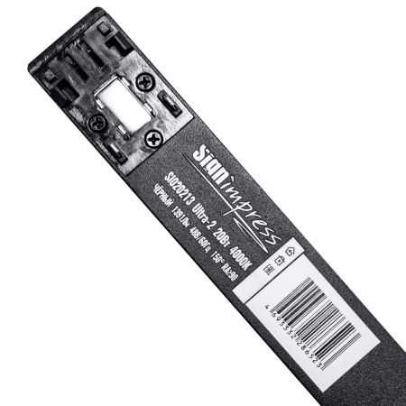 Трековый светильник SignImpress SI020213