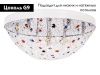 Люстра потолочная Abrasax HYX10179-10CR