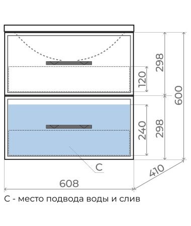 Тумба под раковину Uperwood Foster 291020520 60х40 подвесная цвет серый