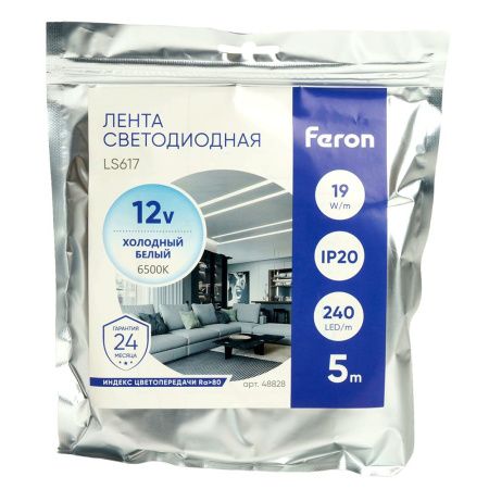 Светодиодная лента Feron LS617 48828