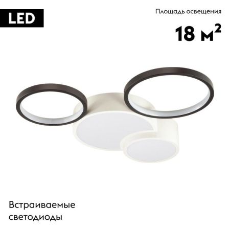Люстра потолочная Lumion Norbert (Норберт) 5253/64CL