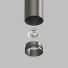 Трековый однофазный светильник Denkirs Shine spot (Схине спот) DK5744-DN