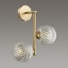 Бра Lumion Geneva (Генева) 5292/2W